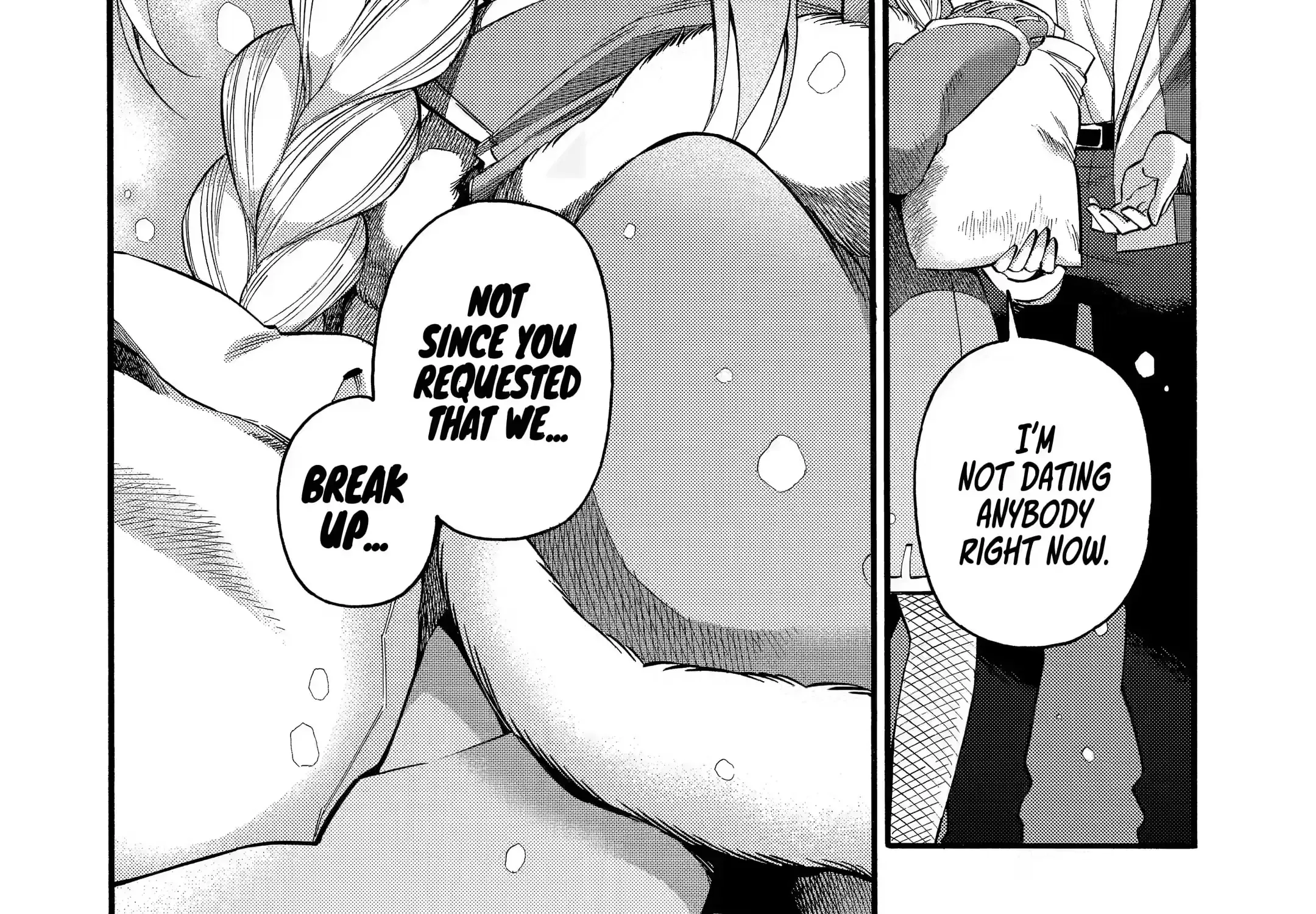 I Was Dismissed From The Hero’s Party Because They Don’t Need My Training Skills, So I Strengthened My [Fief] Which I Got As A Replacement For My Retirement Money. Zinmanga X Chapter 31.4 Page 11