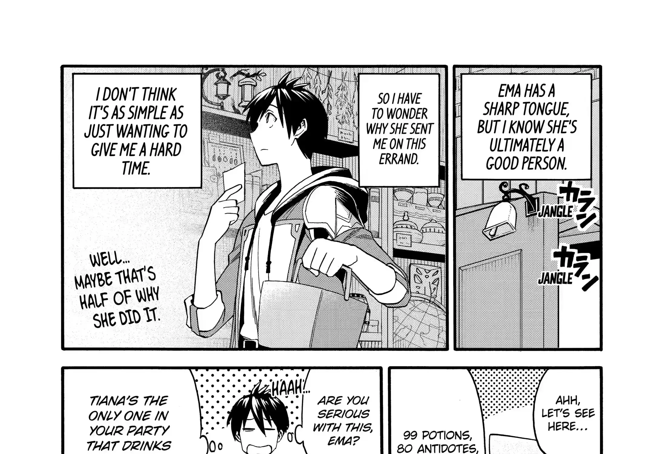 I Was Dismissed From The Hero’s Party Because They Don’t Need My Training Skills, So I Strengthened My [Fief] Which I Got As A Replacement For My Retirement Money. Zinmanga X Chapter 31.3 Page 1