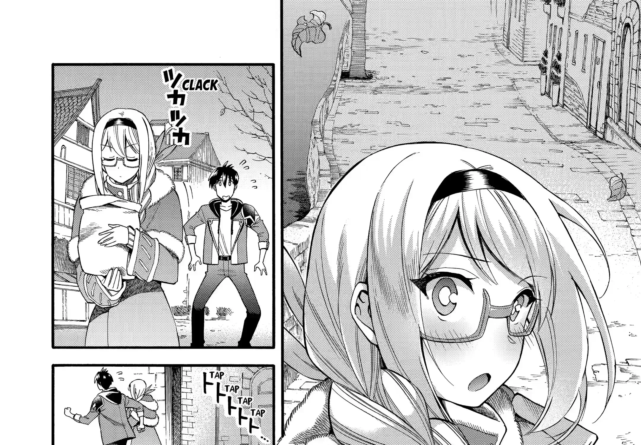 I Was Dismissed From The Hero’s Party Because They Don’t Need My Training Skills, So I Strengthened My [Fief] Which I Got As A Replacement For My Retirement Money. Zinmanga X Chapter 31.3 Page 12