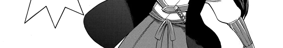 I Was Dismissed From The Hero’s Party Because They Don’t Need My Training Skills, So I Strengthened My [Fief] Which I Got As A Replacement For My Retirement Money. Zinmanga X Chapter 31 Page 2