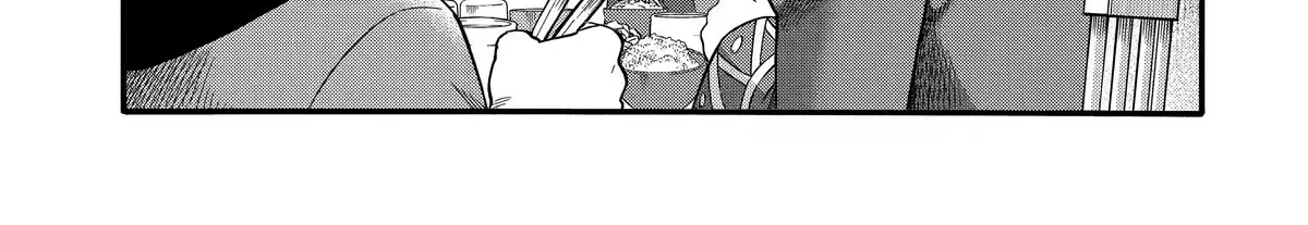I Was Dismissed From The Hero’s Party Because They Don’t Need My Training Skills, So I Strengthened My [Fief] Which I Got As A Replacement For My Retirement Money. Zinmanga X Chapter 31 Page 12