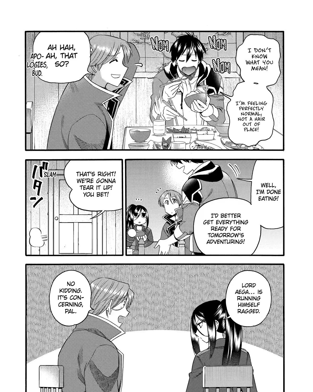 I Was Dismissed From The Hero’s Party Because They Don’t Need My Training Skills, So I Strengthened My [Fief] Which I Got As A Replacement For My Retirement Money. Zinmanga X Chapter 31 Page 13