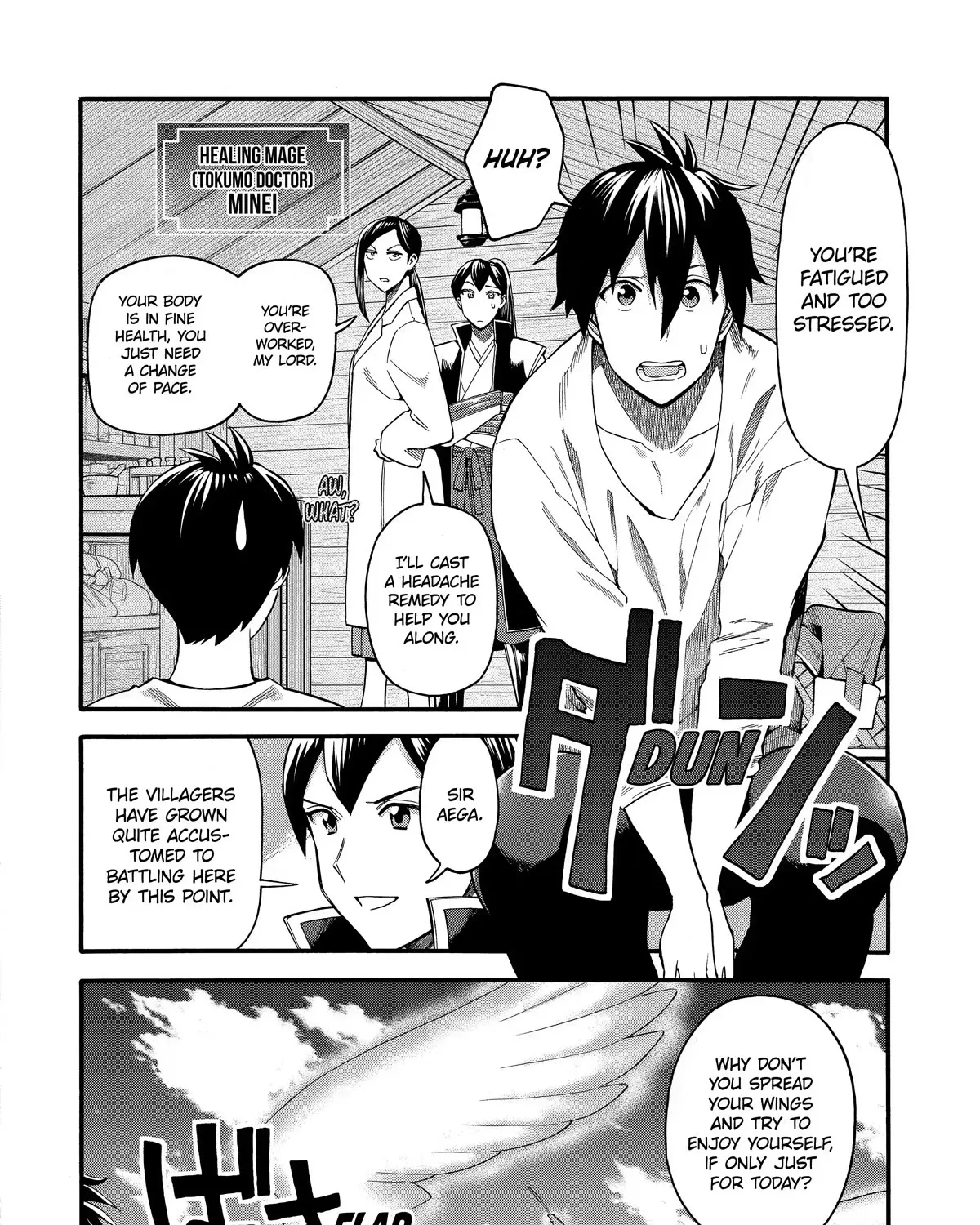 I Was Dismissed From The Hero’s Party Because They Don’t Need My Training Skills, So I Strengthened My [Fief] Which I Got As A Replacement For My Retirement Money. Zinmanga X Chapter 31 Page 17