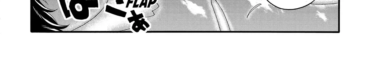 I Was Dismissed From The Hero’s Party Because They Don’t Need My Training Skills, So I Strengthened My [Fief] Which I Got As A Replacement For My Retirement Money. Zinmanga X Chapter 31 Page 18