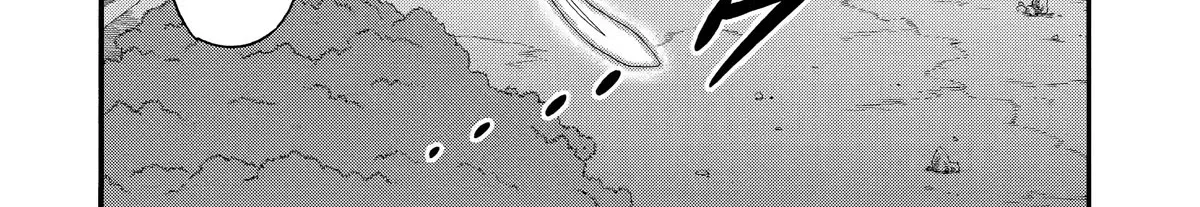 I Was Dismissed From The Hero’s Party Because They Don’t Need My Training Skills, So I Strengthened My [Fief] Which I Got As A Replacement For My Retirement Money. Zinmanga X Chapter 31 Page 22