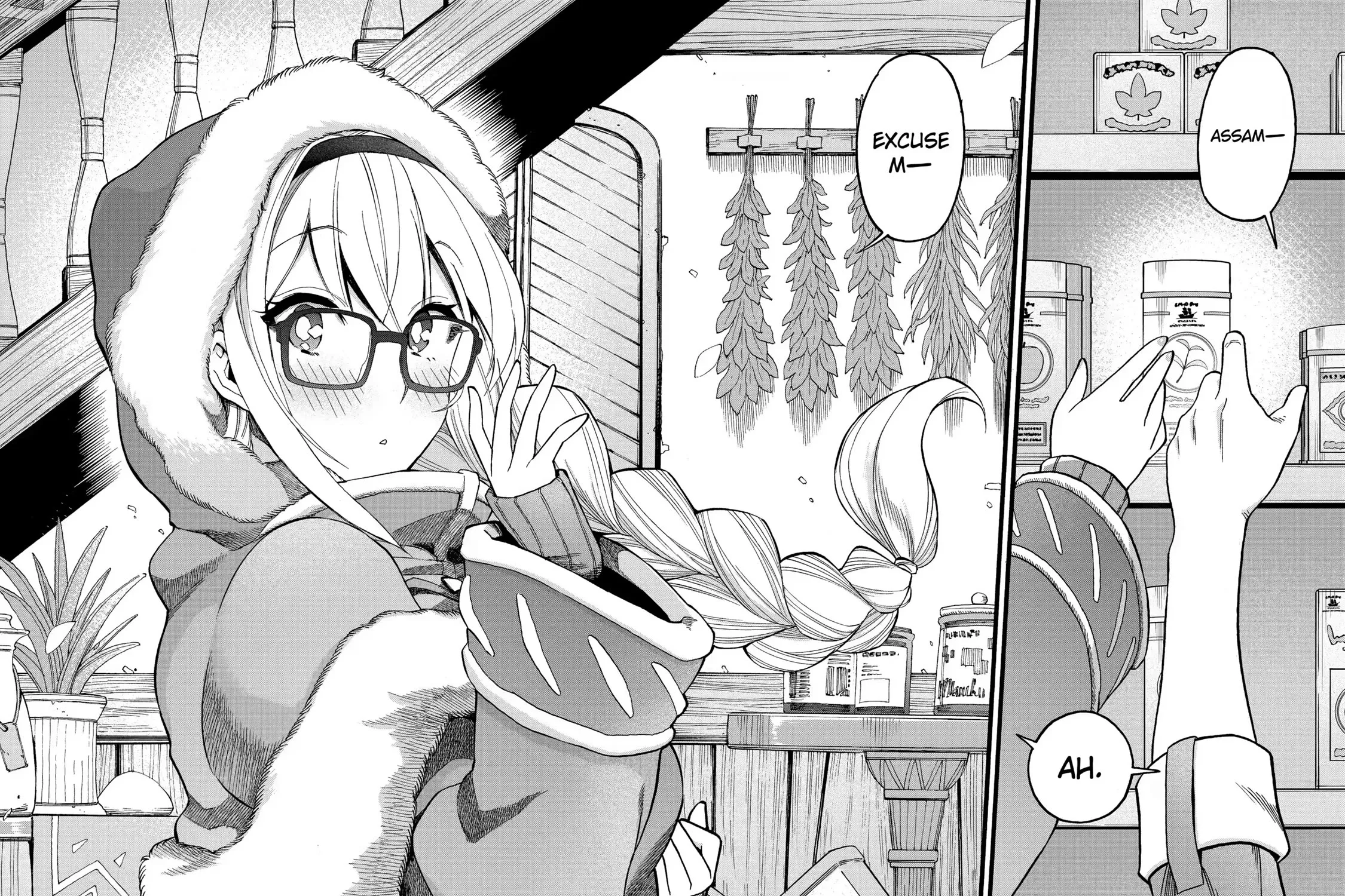 I Was Dismissed From The Hero’s Party Because They Don’t Need My Training Skills, So I Strengthened My [Fief] Which I Got As A Replacement For My Retirement Money. Zinmanga X Chapter 31 Page 49