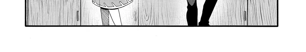 I Was Dismissed From The Hero’s Party Because They Don’t Need My Training Skills, So I Strengthened My [Fief] Which I Got As A Replacement For My Retirement Money. Zinmanga X Chapter 31 Page 52