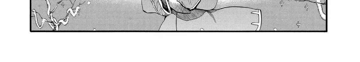 I Was Dismissed From The Hero’s Party Because They Don’t Need My Training Skills, So I Strengthened My [Fief] Which I Got As A Replacement For My Retirement Money. Zinmanga X Chapter 31 Page 80