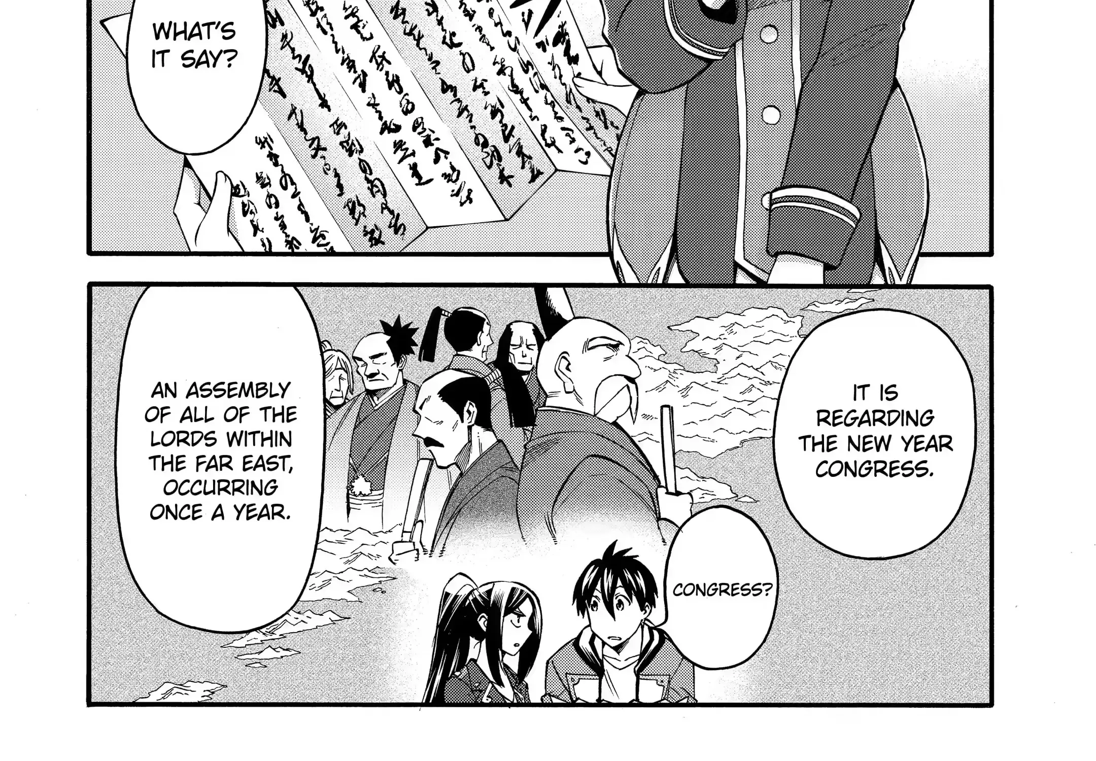 I Was Dismissed From The Hero’s Party Because They Don’t Need My Training Skills, So I Strengthened My [Fief] Which I Got As A Replacement For My Retirement Money. Zinmanga X Chapter 30.3 Page 11