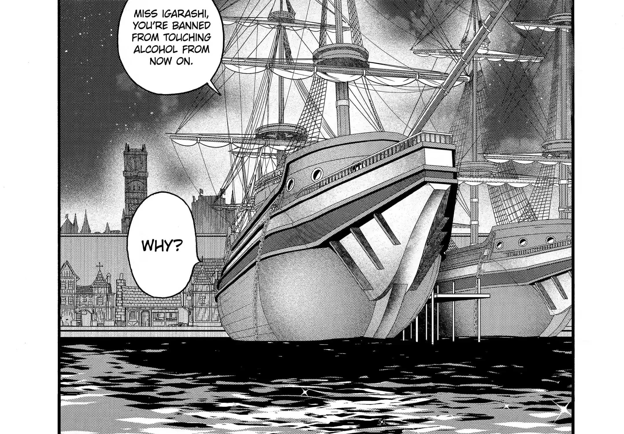 I Was Dismissed From The Hero’s Party Because They Don’t Need My Training Skills, So I Strengthened My [Fief] Which I Got As A Replacement For My Retirement Money. Zinmanga X Chapter 30.3 Page 26