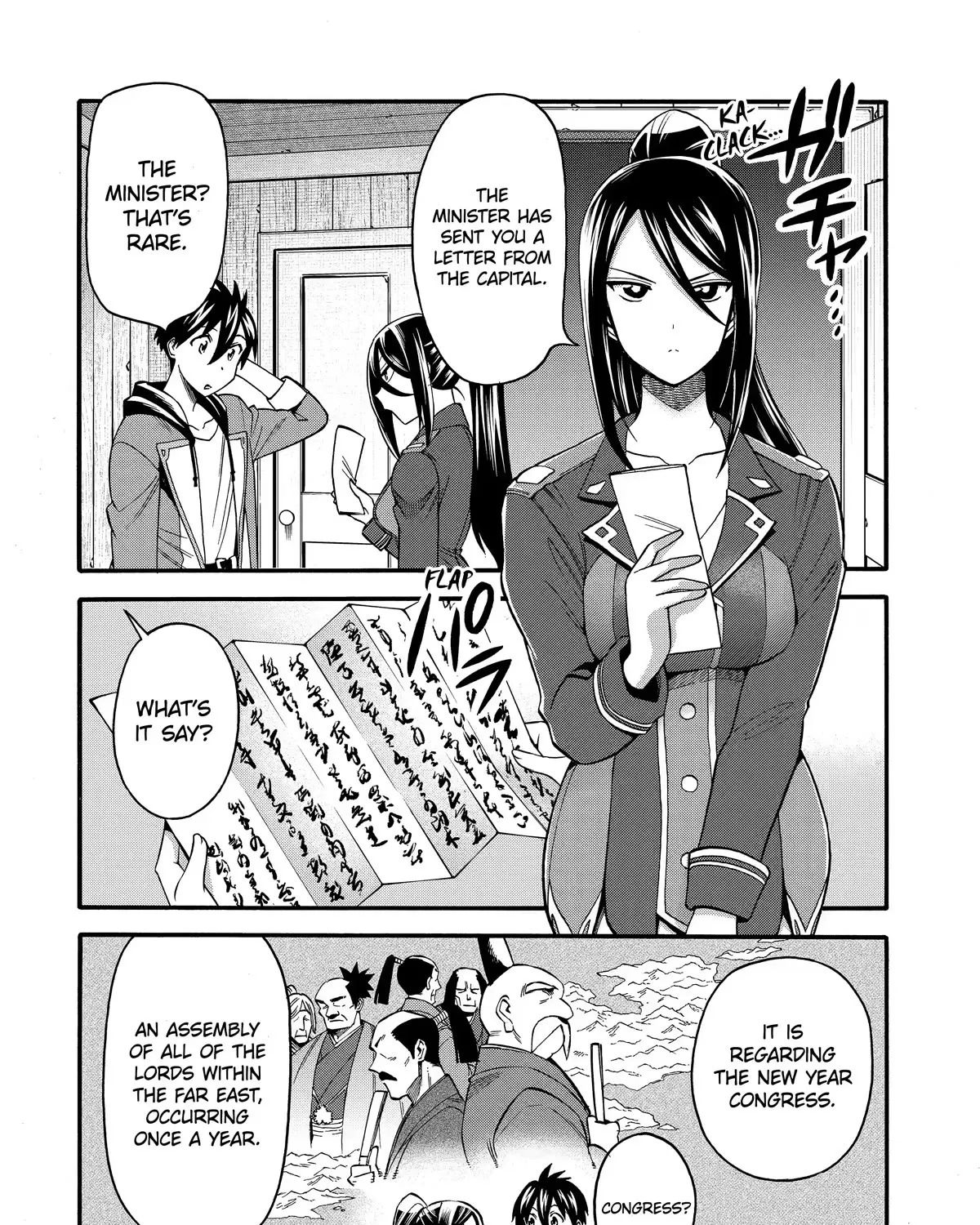 I Was Dismissed From The Hero’s Party Because They Don’t Need My Training Skills, So I Strengthened My [Fief] Which I Got As A Replacement For My Retirement Money. Zinmanga X Chapter 30 Page 55