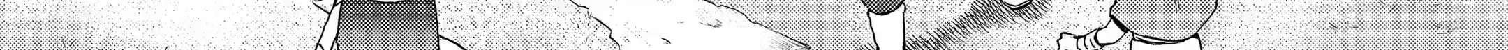 I Was Dismissed From The Hero’s Party Because They Don’t Need My Training Skills, So I Strengthened My [Fief] Which I Got As A Replacement For My Retirement Money. Zinmanga X Chapter 29.4 Page 3