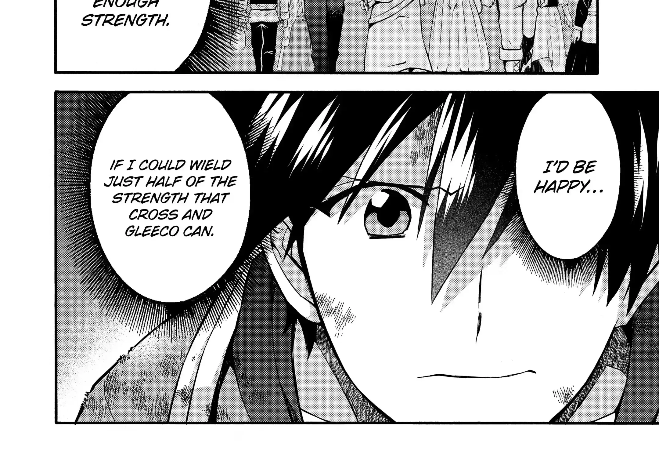 I Was Dismissed From The Hero’s Party Because They Don’t Need My Training Skills, So I Strengthened My [Fief] Which I Got As A Replacement For My Retirement Money. Zinmanga X Chapter 29.4 Page 17