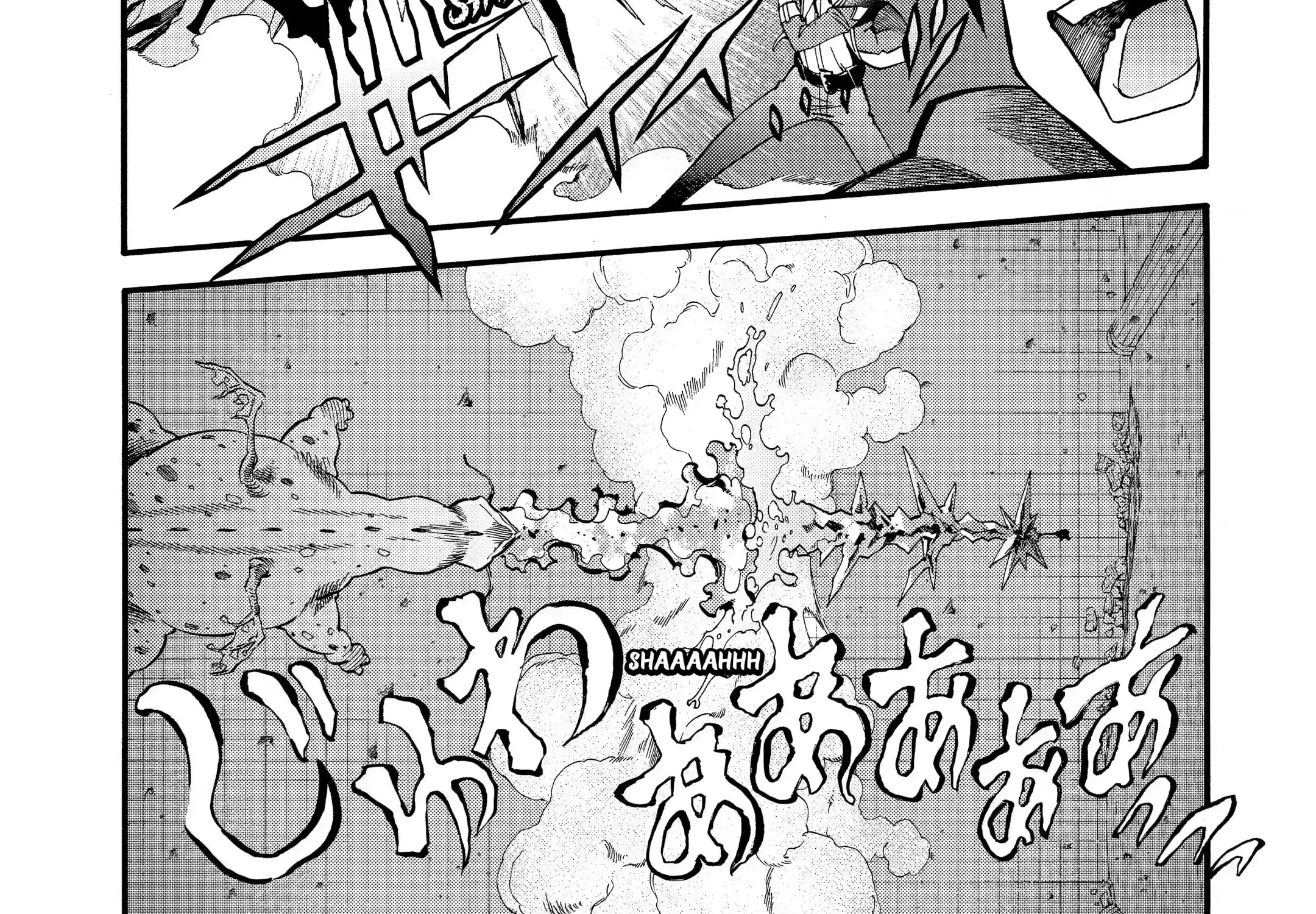 I Was Dismissed From The Hero’s Party Because They Don’t Need My Training Skills, So I Strengthened My [Fief] Which I Got As A Replacement For My Retirement Money. Zinmanga X Chapter 29.3 Page 28