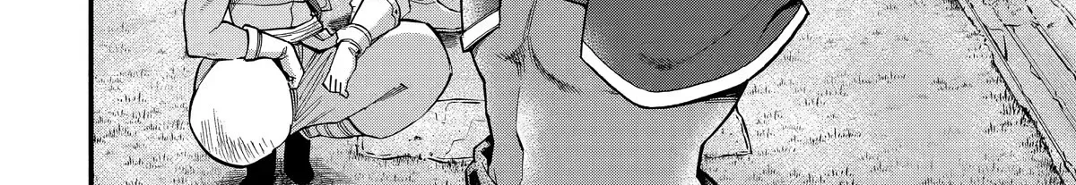 I Was Dismissed From The Hero’s Party Because They Don’t Need My Training Skills, So I Strengthened My [Fief] Which I Got As A Replacement For My Retirement Money. Zinmanga X Chapter 29 Page 12