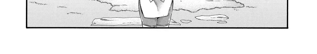 I Was Dismissed From The Hero’s Party Because They Don’t Need My Training Skills, So I Strengthened My [Fief] Which I Got As A Replacement For My Retirement Money. Zinmanga X Chapter 29 Page 16