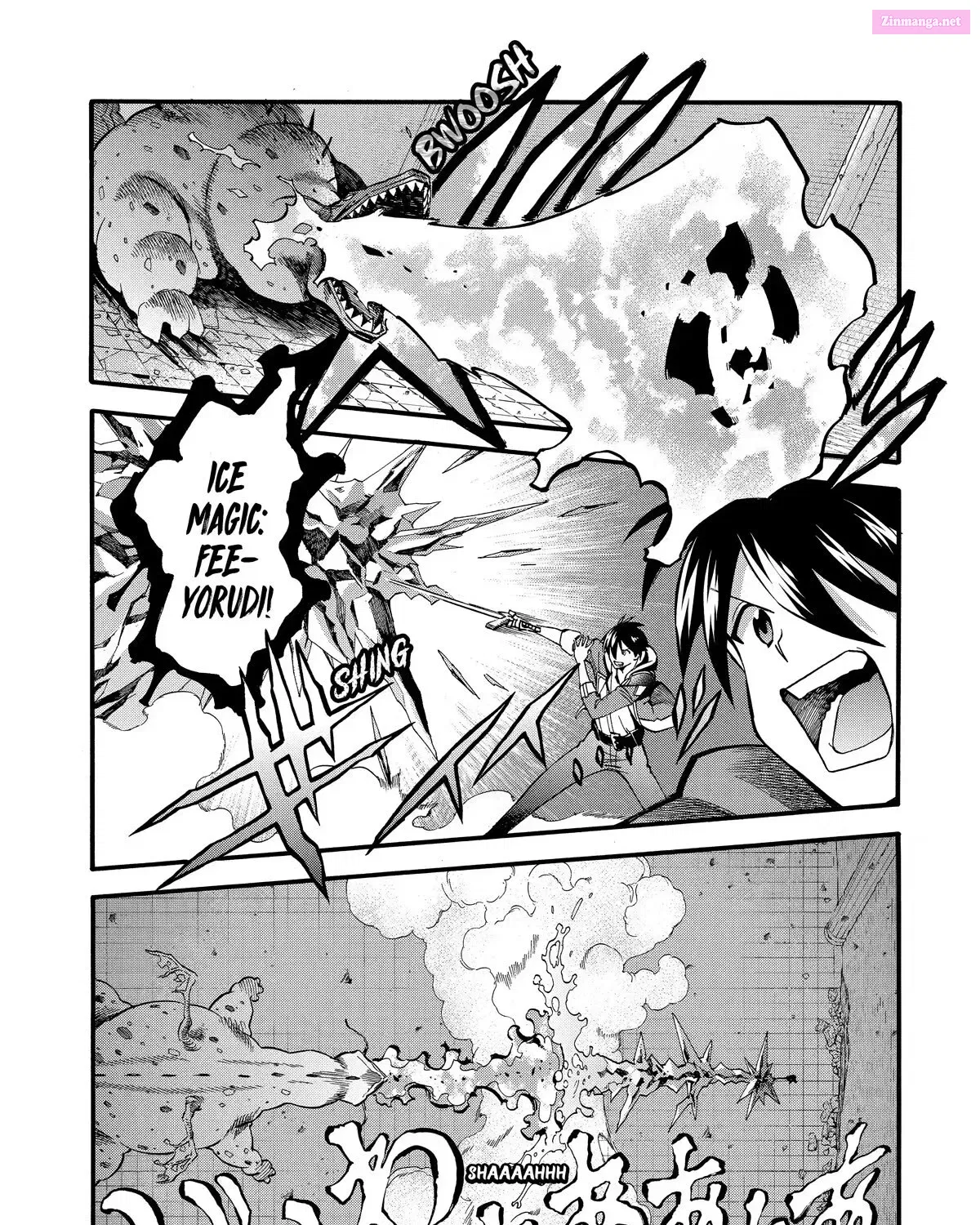I Was Dismissed From The Hero’s Party Because They Don’t Need My Training Skills, So I Strengthened My [Fief] Which I Got As A Replacement For My Retirement Money. Zinmanga X Chapter 28.4 Page 51