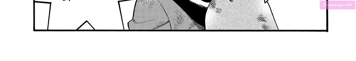 I Was Dismissed From The Hero’s Party Because They Don’t Need My Training Skills, So I Strengthened My [Fief] Which I Got As A Replacement For My Retirement Money. Zinmanga X Chapter 28.4 Page 72
