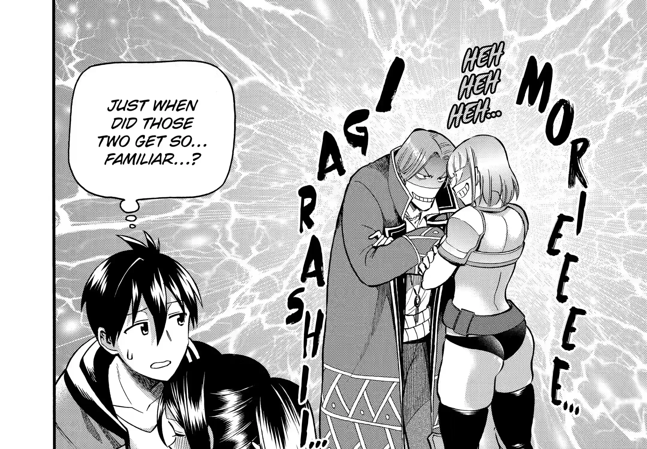 I Was Dismissed From The Hero’s Party Because They Don’t Need My Training Skills, So I Strengthened My [Fief] Which I Got As A Replacement For My Retirement Money. Zinmanga X Chapter 28.3 Page 10