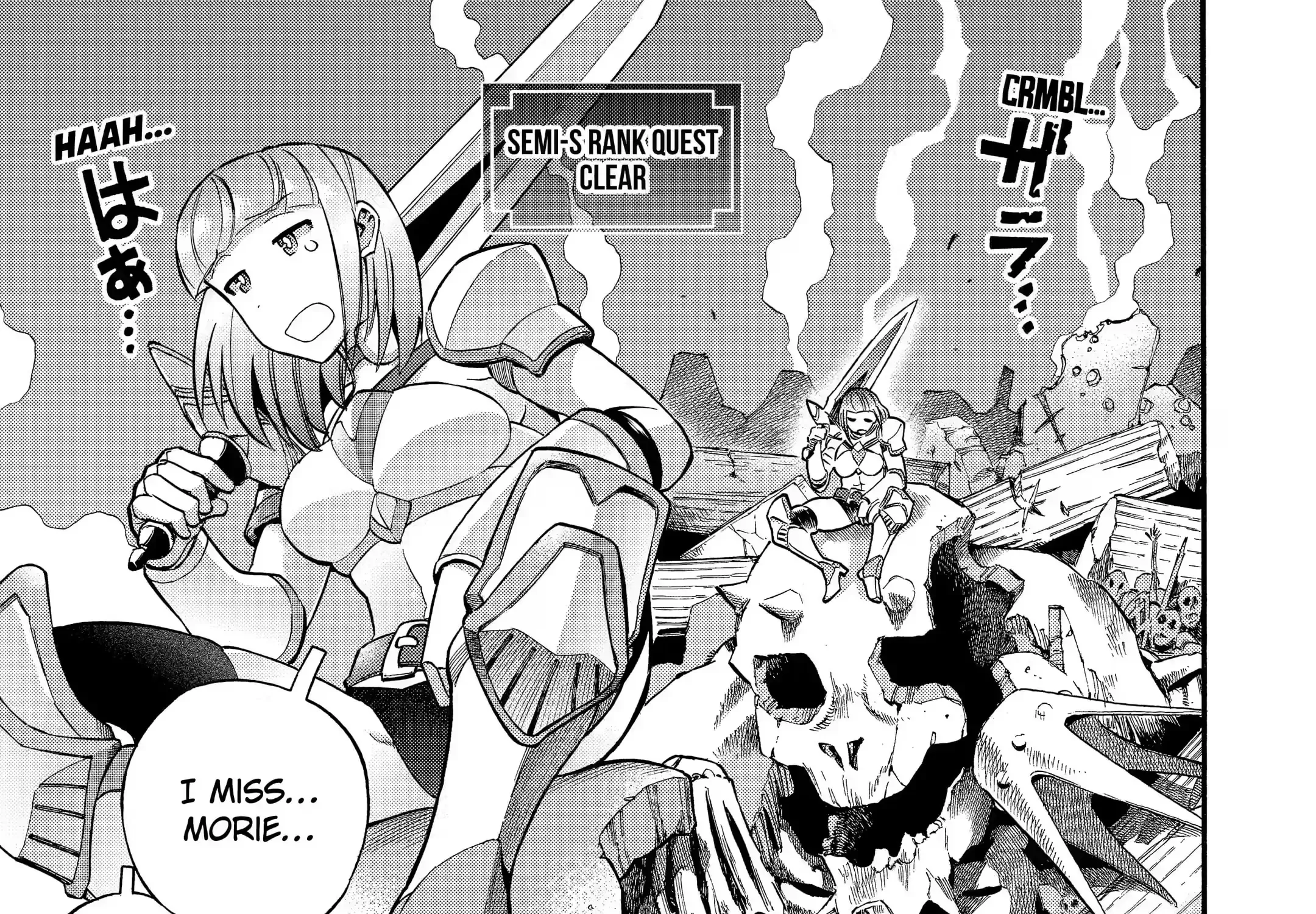 I Was Dismissed From The Hero’s Party Because They Don’t Need My Training Skills, So I Strengthened My [Fief] Which I Got As A Replacement For My Retirement Money. Zinmanga X Chapter 28.1 Page 1