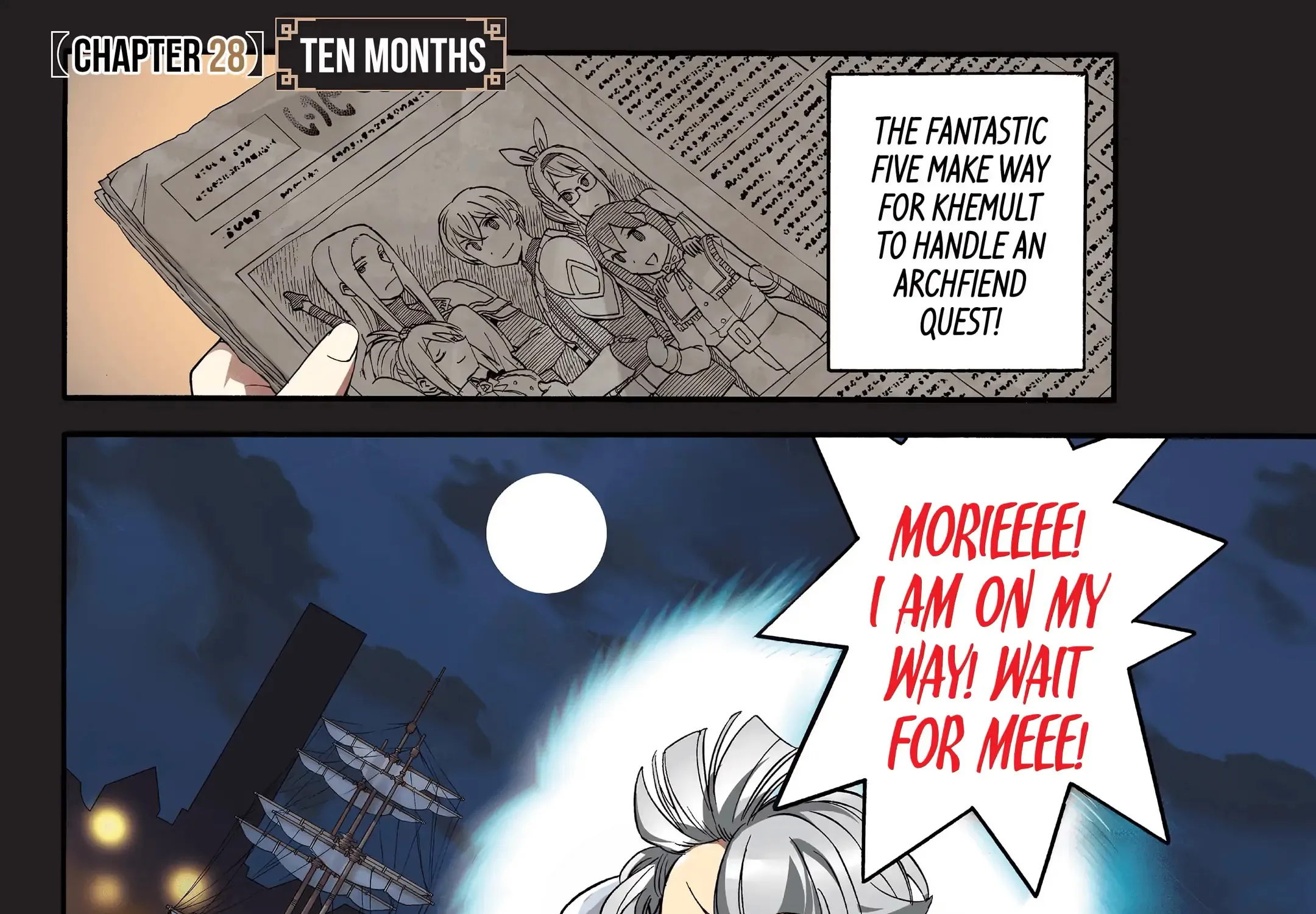I Was Dismissed From The Hero’s Party Because They Don’t Need My Training Skills, So I Strengthened My [Fief] Which I Got As A Replacement For My Retirement Money. Zinmanga X Chapter 28.1 Page 4