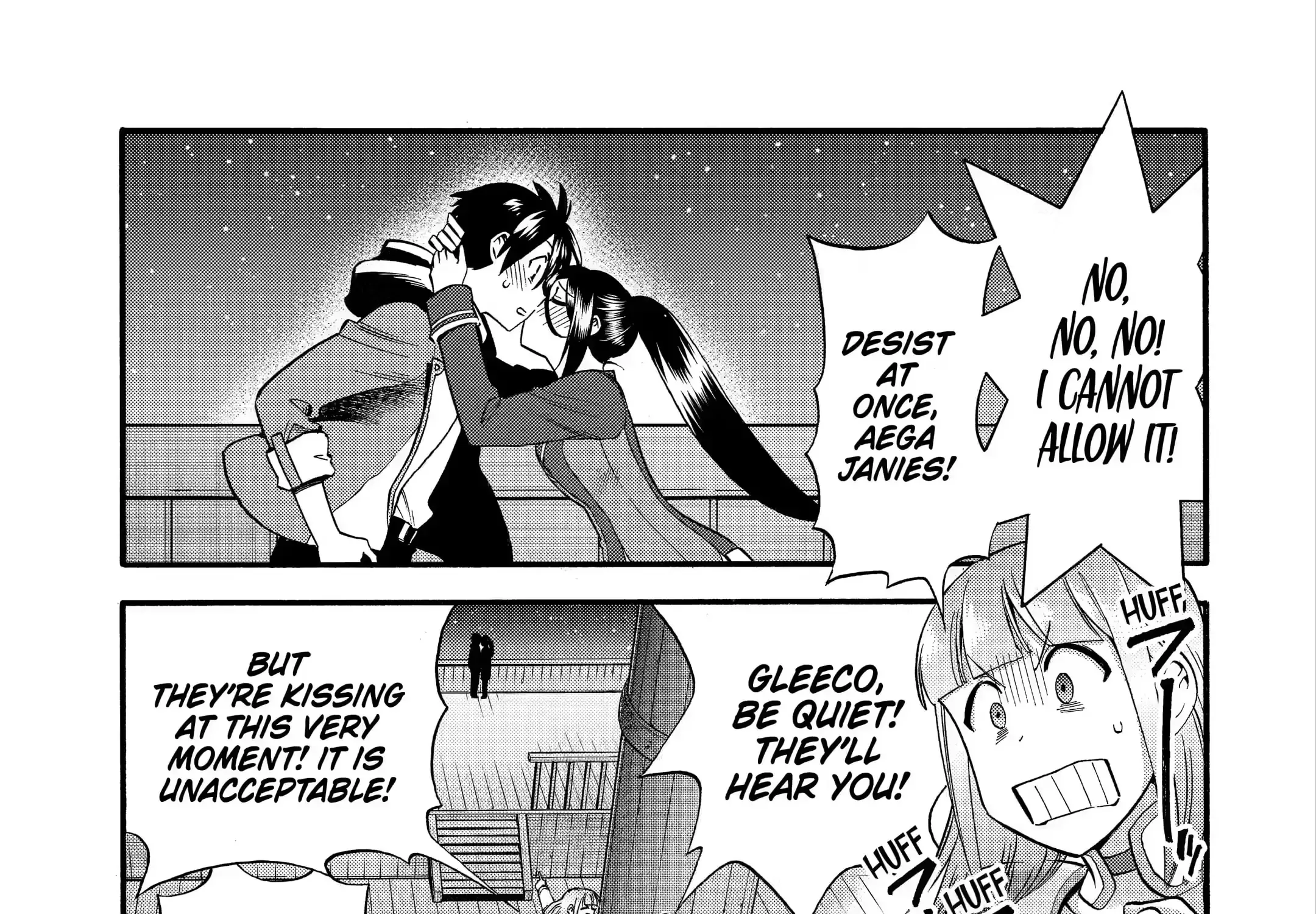 I Was Dismissed From The Hero’s Party Because They Don’t Need My Training Skills, So I Strengthened My [Fief] Which I Got As A Replacement For My Retirement Money. Zinmanga X Chapter 28.1 Page 25