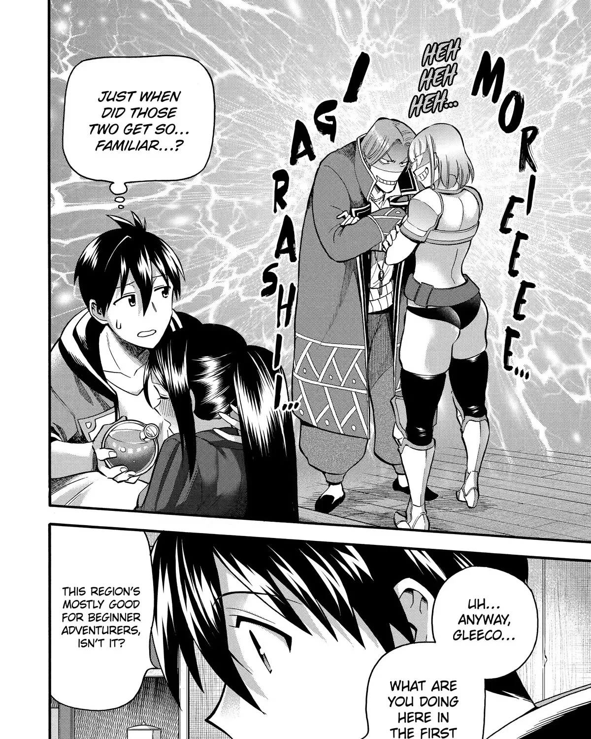 I Was Dismissed From The Hero’s Party Because They Don’t Need My Training Skills, So I Strengthened My [Fief] Which I Got As A Replacement For My Retirement Money. Zinmanga X Chapter 28 Page 51