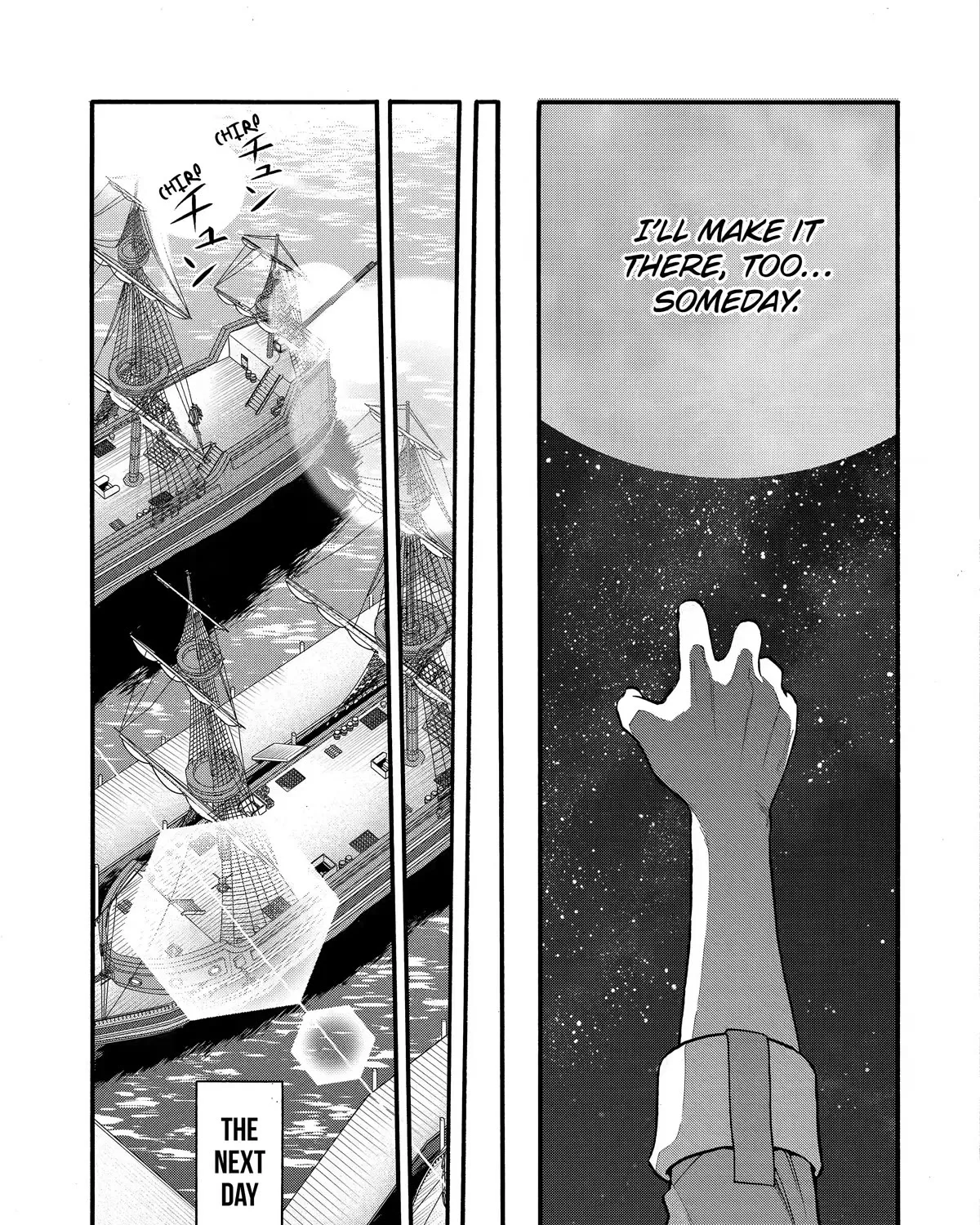I Was Dismissed From The Hero’s Party Because They Don’t Need My Training Skills, So I Strengthened My [Fief] Which I Got As A Replacement For My Retirement Money. Zinmanga X Chapter 28 Page 65