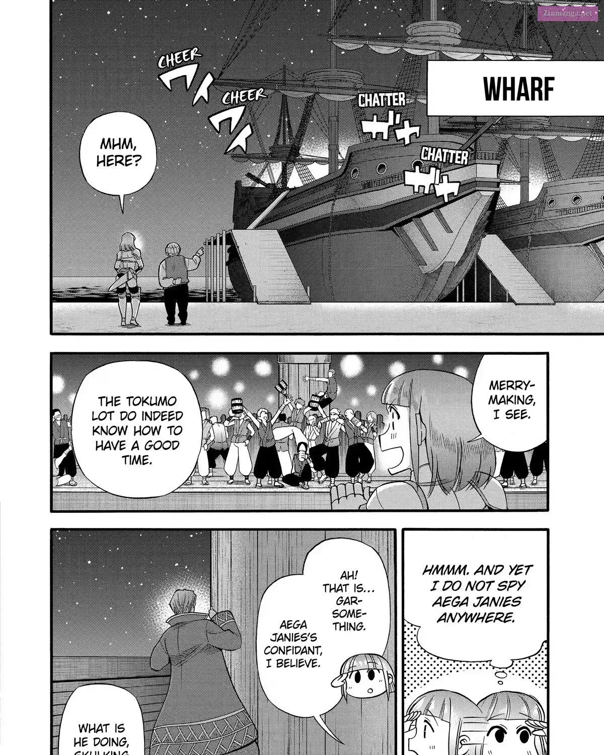 I Was Dismissed From The Hero’s Party Because They Don’t Need My Training Skills, So I Strengthened My [Fief] Which I Got As A Replacement For My Retirement Money. Zinmanga X Chapter 27.4 Page 8