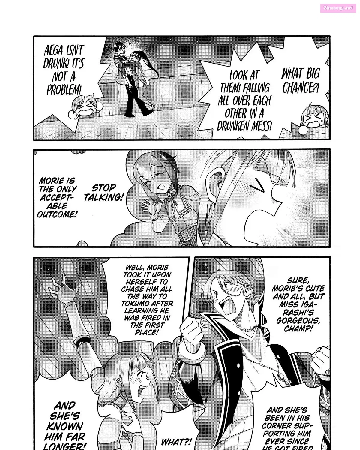 I Was Dismissed From The Hero’s Party Because They Don’t Need My Training Skills, So I Strengthened My [Fief] Which I Got As A Replacement For My Retirement Money. Zinmanga X Chapter 27.4 Page 22