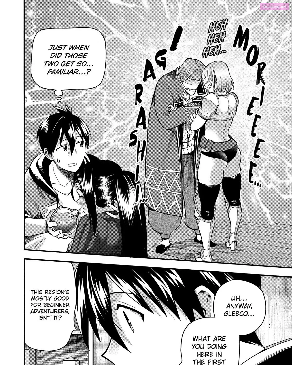 I Was Dismissed From The Hero’s Party Because They Don’t Need My Training Skills, So I Strengthened My [Fief] Which I Got As A Replacement For My Retirement Money. Zinmanga X Chapter 27.4 Page 52
