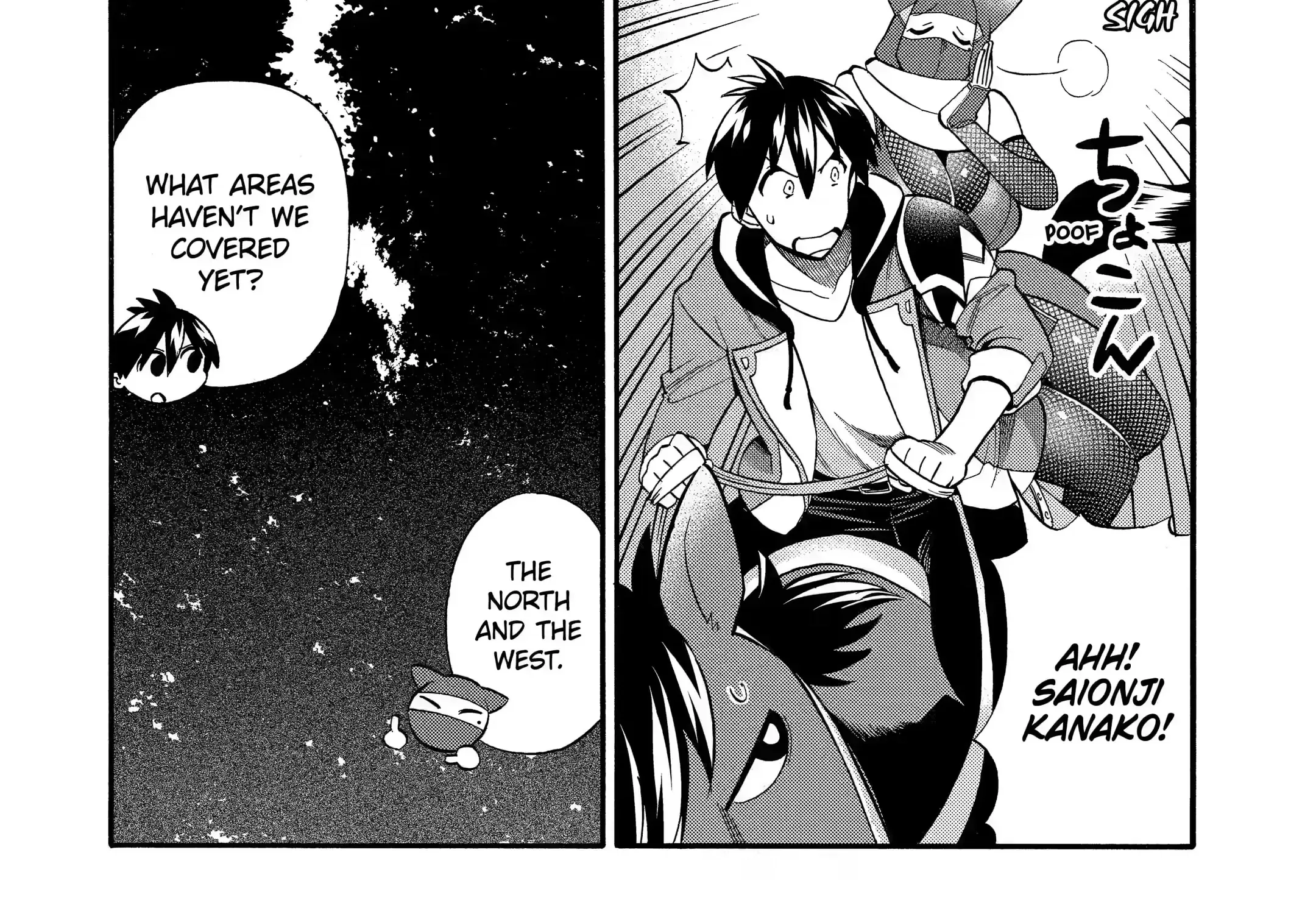 I Was Dismissed From The Hero’s Party Because They Don’t Need My Training Skills, So I Strengthened My [Fief] Which I Got As A Replacement For My Retirement Money. Zinmanga X Chapter 27.2 Page 2