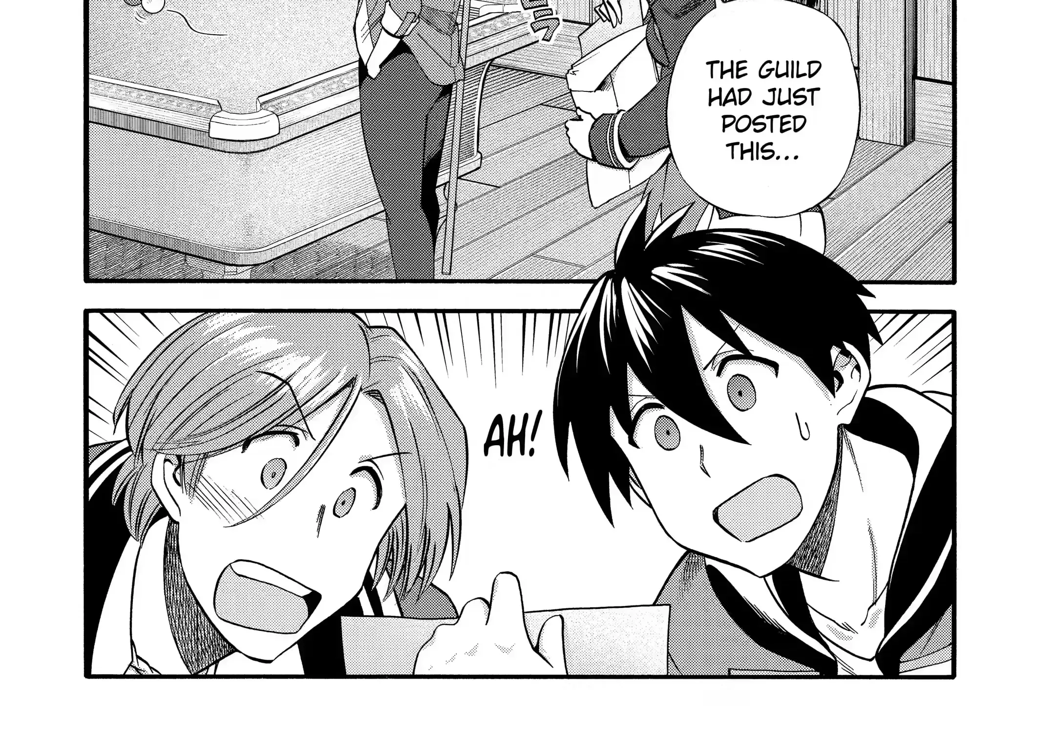 I Was Dismissed From The Hero’s Party Because They Don’t Need My Training Skills, So I Strengthened My [Fief] Which I Got As A Replacement For My Retirement Money. Zinmanga X Chapter 26.4 Page 23