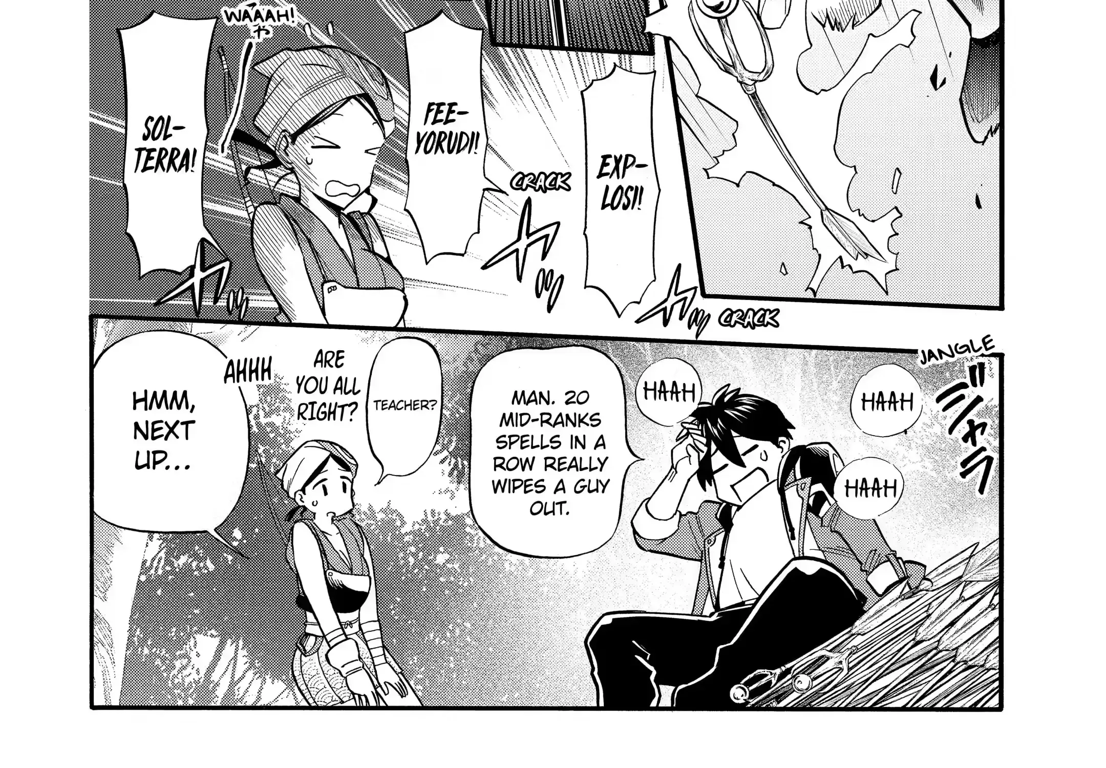 I Was Dismissed From The Hero’s Party Because They Don’t Need My Training Skills, So I Strengthened My [Fief] Which I Got As A Replacement For My Retirement Money. Zinmanga X Chapter 26.1 Page 17