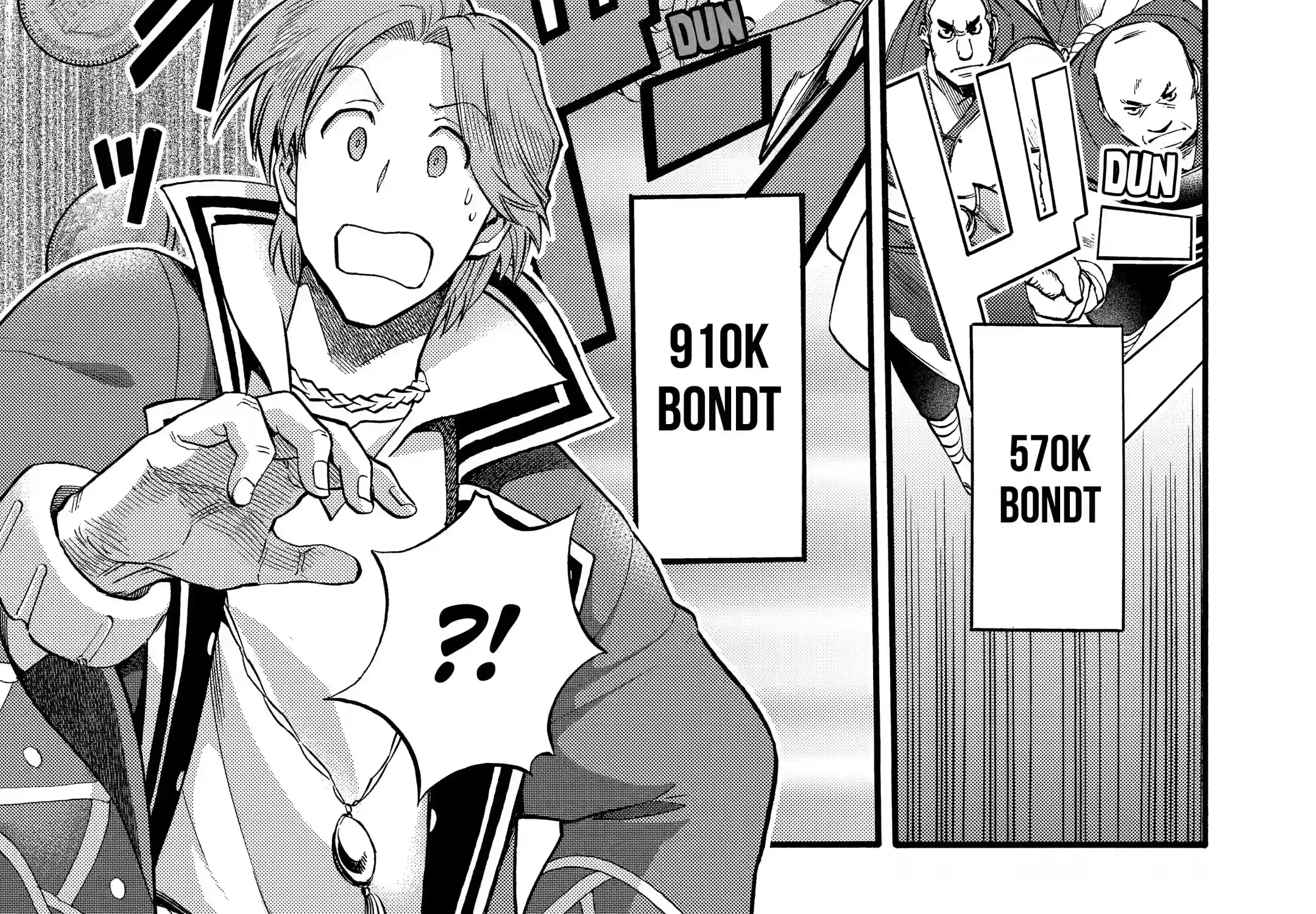 I Was Dismissed From The Hero’s Party Because They Don’t Need My Training Skills, So I Strengthened My [Fief] Which I Got As A Replacement For My Retirement Money. Zinmanga X Chapter 25.3 Page 6