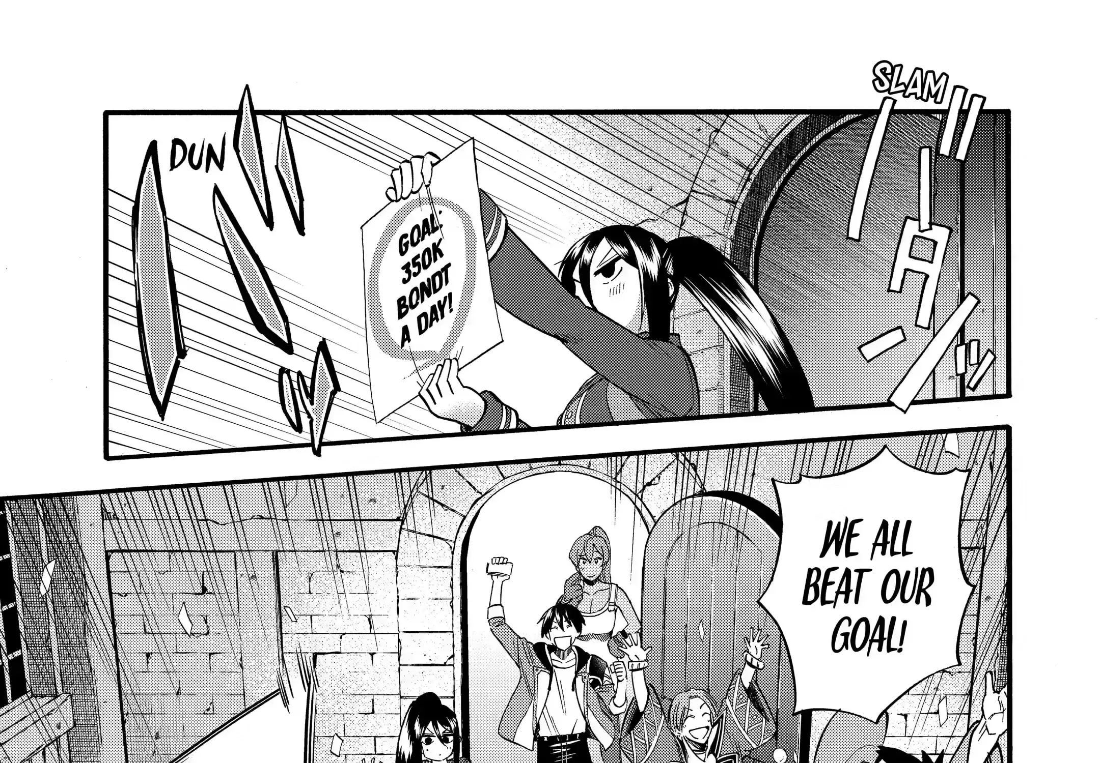 I Was Dismissed From The Hero’s Party Because They Don’t Need My Training Skills, So I Strengthened My [Fief] Which I Got As A Replacement For My Retirement Money. Zinmanga X Chapter 25.2 Page 29