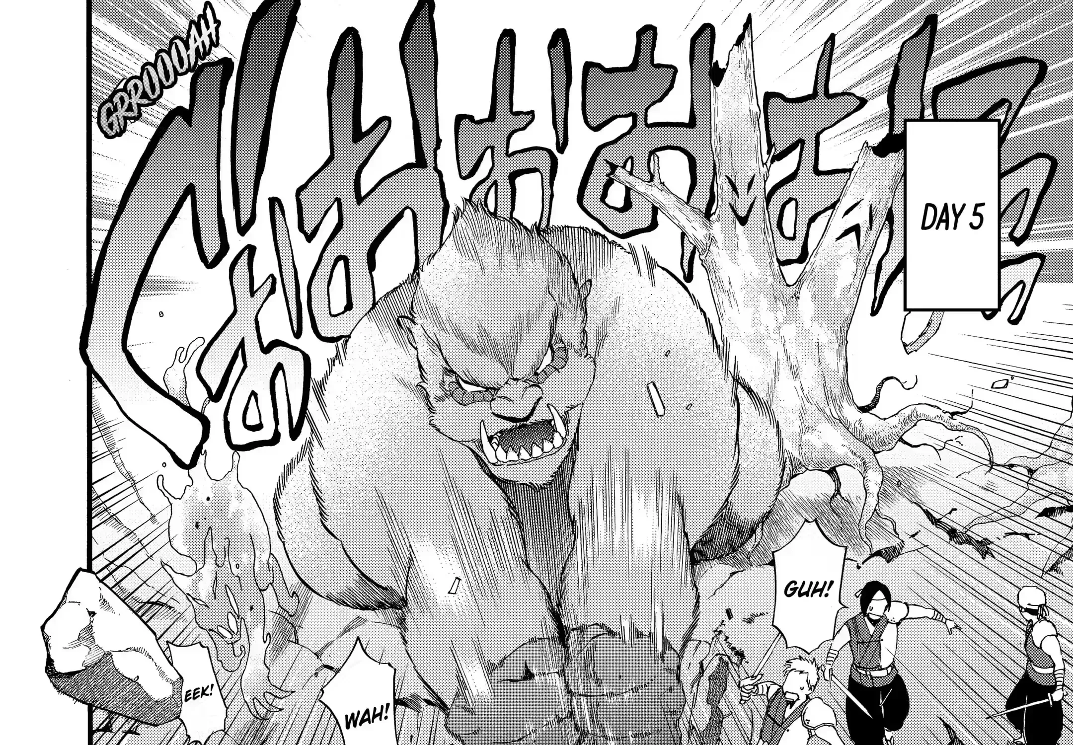 I Was Dismissed From The Hero’s Party Because They Don’t Need My Training Skills, So I Strengthened My [Fief] Which I Got As A Replacement For My Retirement Money. Zinmanga X Chapter 25.1 Page 12