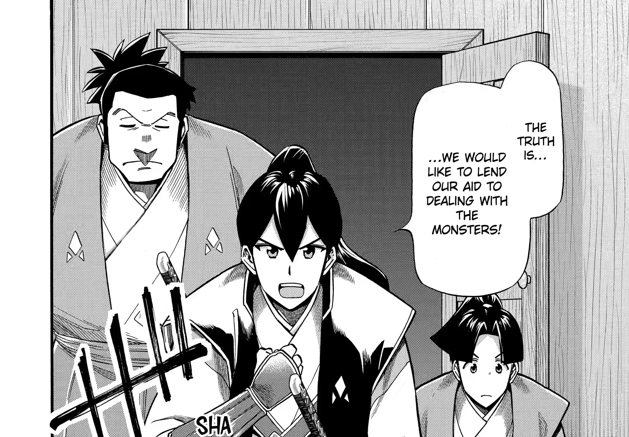 I Was Dismissed From The Hero’s Party Because They Don’t Need My Training Skills, So I Strengthened My [Fief] Which I Got As A Replacement For My Retirement Money. Zinmanga X Chapter 25.1 Page 24