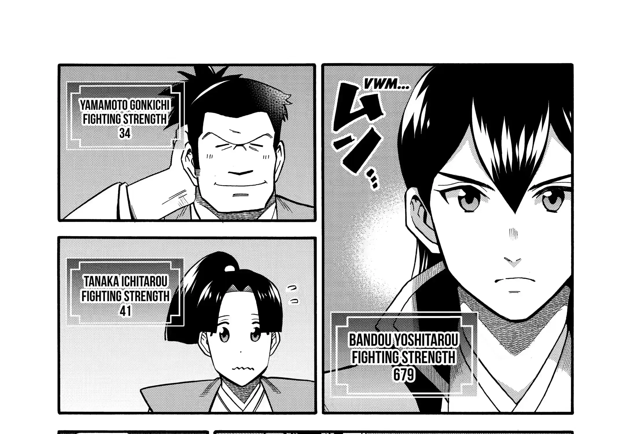 I Was Dismissed From The Hero’s Party Because They Don’t Need My Training Skills, So I Strengthened My [Fief] Which I Got As A Replacement For My Retirement Money. Zinmanga X Chapter 25.1 Page 27