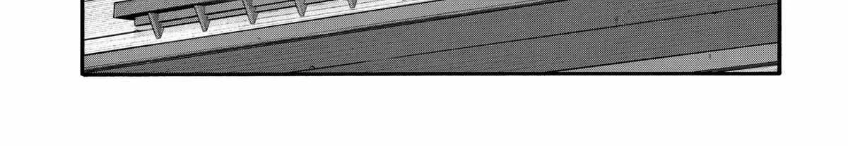 I Was Dismissed From The Hero’s Party Because They Don’t Need My Training Skills, So I Strengthened My [Fief] Which I Got As A Replacement For My Retirement Money. Zinmanga X Chapter 24 Page 11