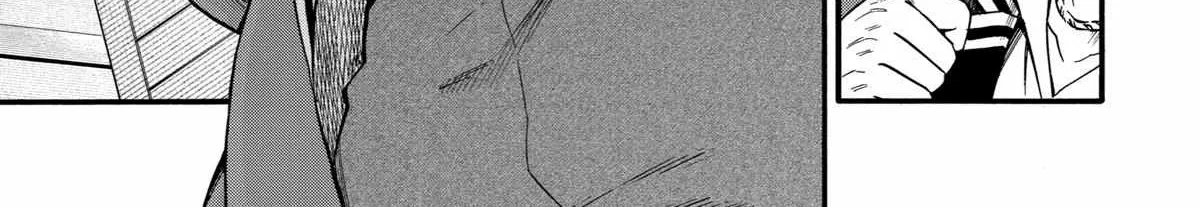 I Was Dismissed From The Hero’s Party Because They Don’t Need My Training Skills, So I Strengthened My [Fief] Which I Got As A Replacement For My Retirement Money. Zinmanga X Chapter 24 Page 15