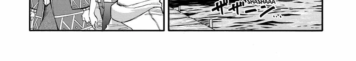 I Was Dismissed From The Hero’s Party Because They Don’t Need My Training Skills, So I Strengthened My [Fief] Which I Got As A Replacement For My Retirement Money. Zinmanga X Chapter 24 Page 17