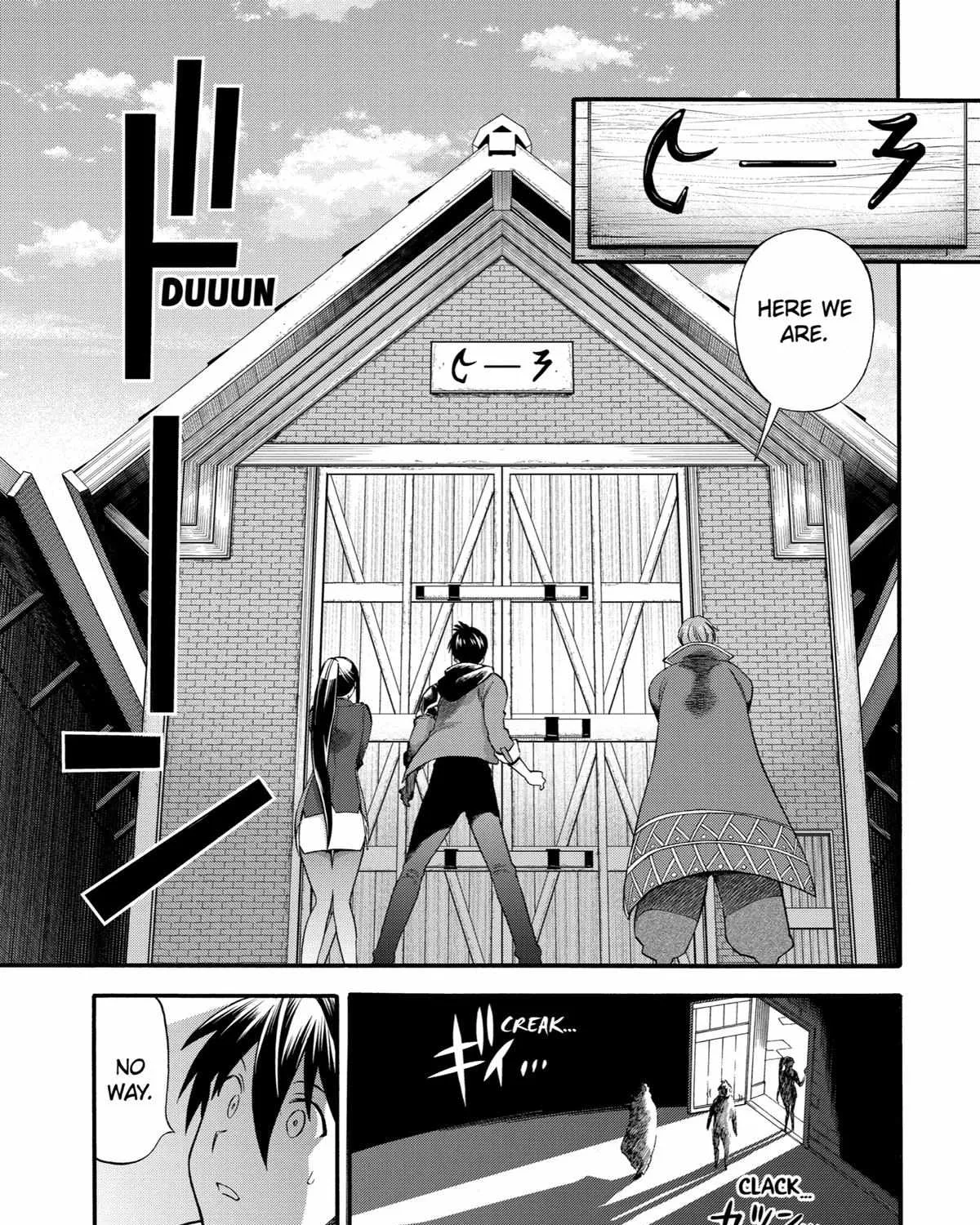 I Was Dismissed From The Hero’s Party Because They Don’t Need My Training Skills, So I Strengthened My [Fief] Which I Got As A Replacement For My Retirement Money. Zinmanga X Chapter 24 Page 18