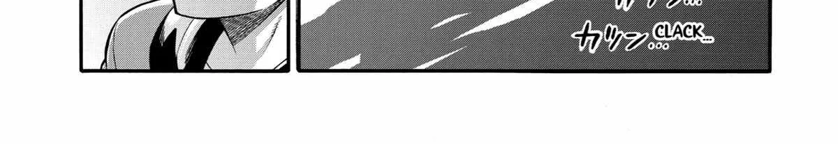 I Was Dismissed From The Hero’s Party Because They Don’t Need My Training Skills, So I Strengthened My [Fief] Which I Got As A Replacement For My Retirement Money. Zinmanga X Chapter 24 Page 19