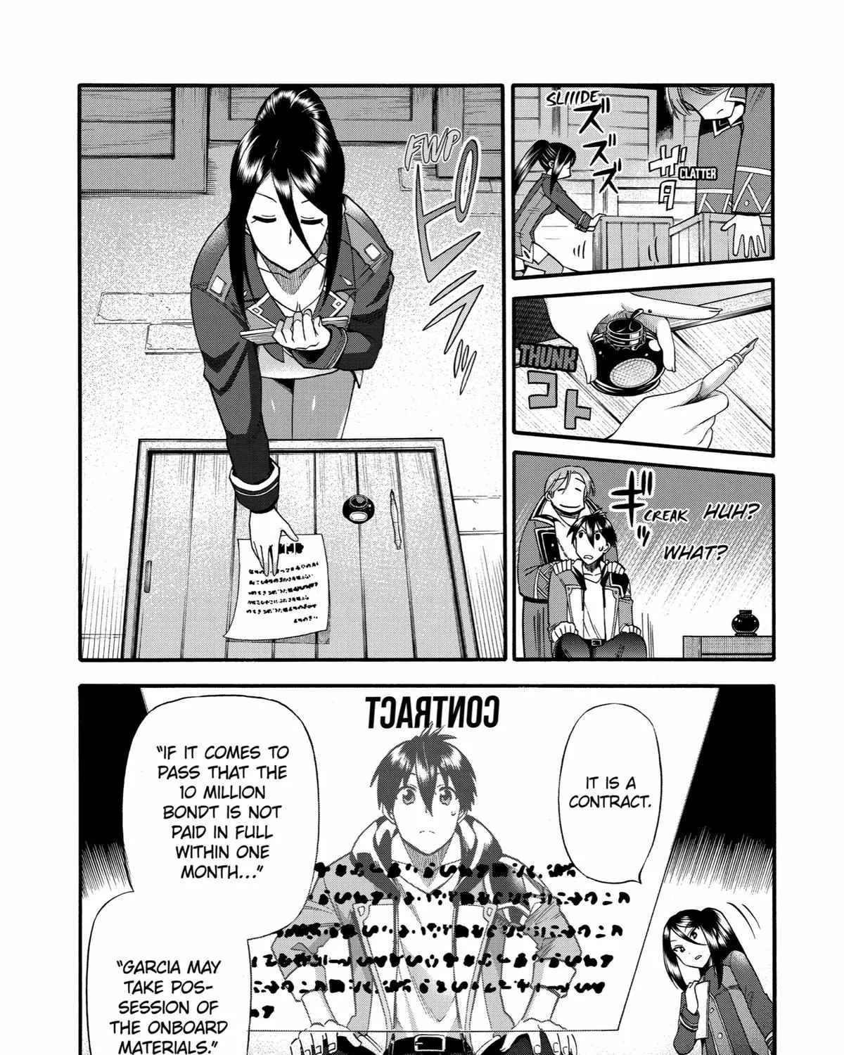I Was Dismissed From The Hero’s Party Because They Don’t Need My Training Skills, So I Strengthened My [Fief] Which I Got As A Replacement For My Retirement Money. Zinmanga X Chapter 24 Page 36