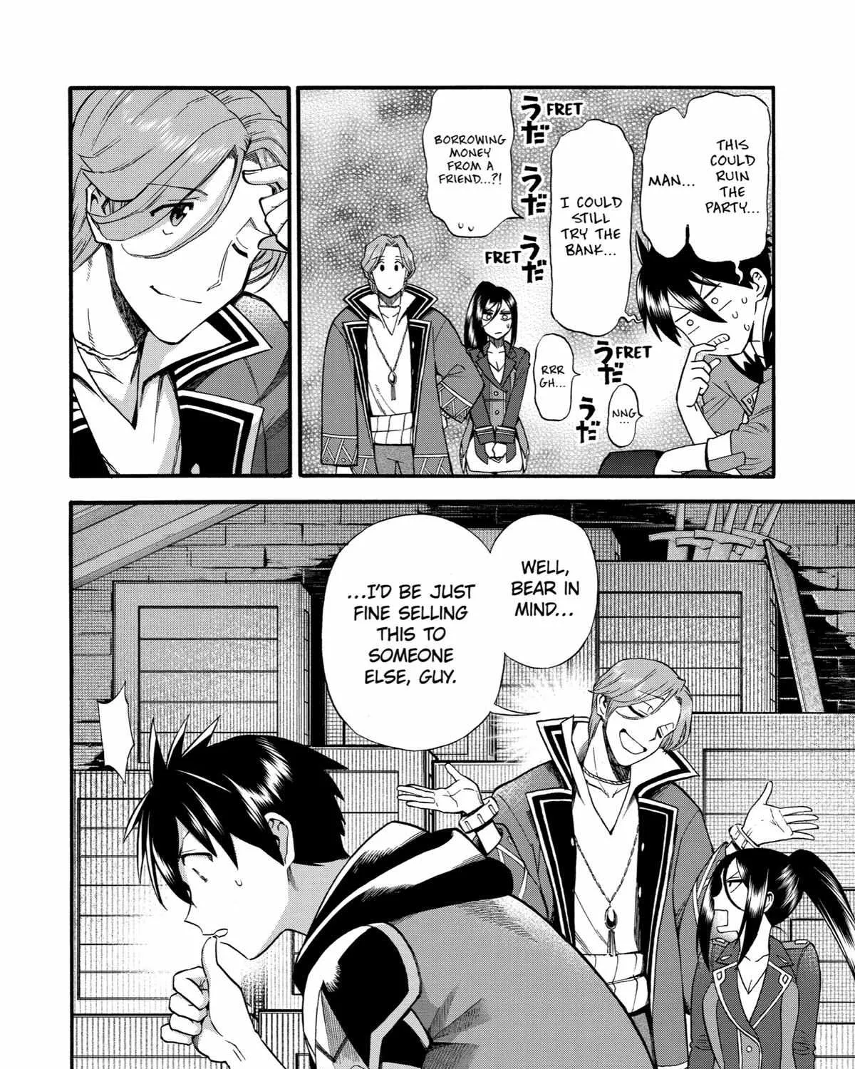 I Was Dismissed From The Hero’s Party Because They Don’t Need My Training Skills, So I Strengthened My [Fief] Which I Got As A Replacement For My Retirement Money. Zinmanga X Chapter 24 Page 42