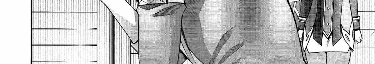 I Was Dismissed From The Hero’s Party Because They Don’t Need My Training Skills, So I Strengthened My [Fief] Which I Got As A Replacement For My Retirement Money. Zinmanga X Chapter 24 Page 43