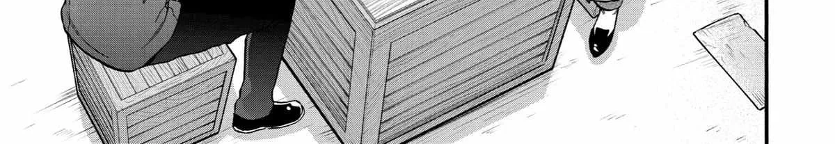 I Was Dismissed From The Hero’s Party Because They Don’t Need My Training Skills, So I Strengthened My [Fief] Which I Got As A Replacement For My Retirement Money. Zinmanga X Chapter 24 Page 45