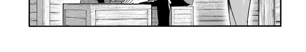 I Was Dismissed From The Hero’s Party Because They Don’t Need My Training Skills, So I Strengthened My [Fief] Which I Got As A Replacement For My Retirement Money. Zinmanga X Chapter 24 Page 49