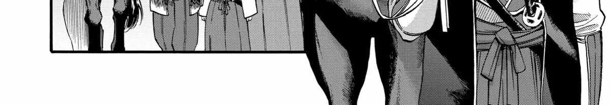 I Was Dismissed From The Hero’s Party Because They Don’t Need My Training Skills, So I Strengthened My [Fief] Which I Got As A Replacement For My Retirement Money. Zinmanga X Chapter 24 Page 51